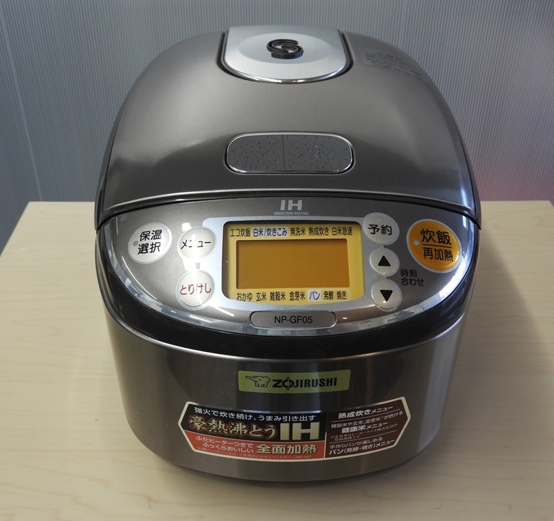 IH炊飯器(3合) 象印 NP-GF05 2014年製 - 買取実績 地域NO.1