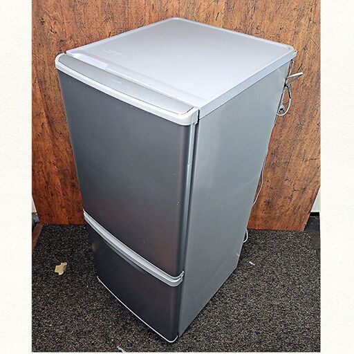 本日値引き！Panasonic　138L　2ドア冷蔵庫　NR-B144W